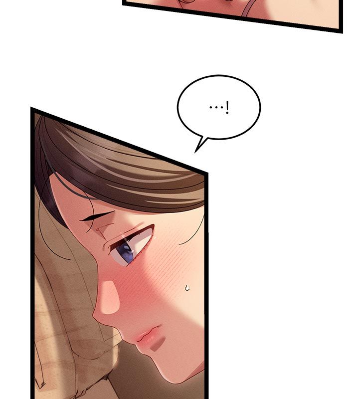 人妻回春馆 - 第1话-抚慰寂寞地方妈妈 - page 191