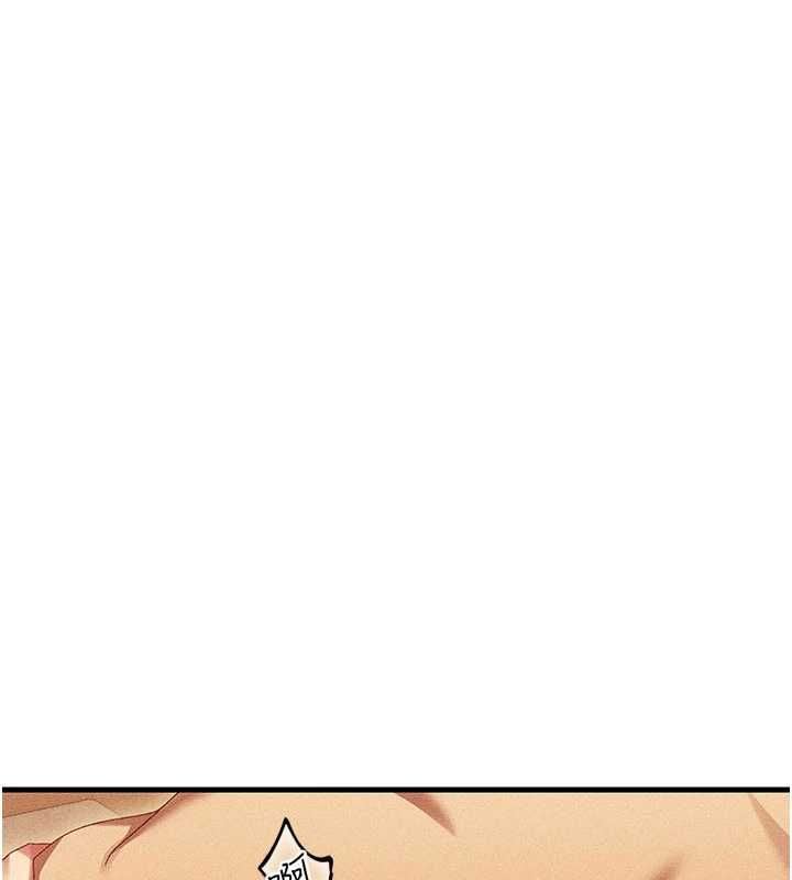 人妻回春馆 - 第12話-飢渴的人妻想吃大肉棒 - page 3