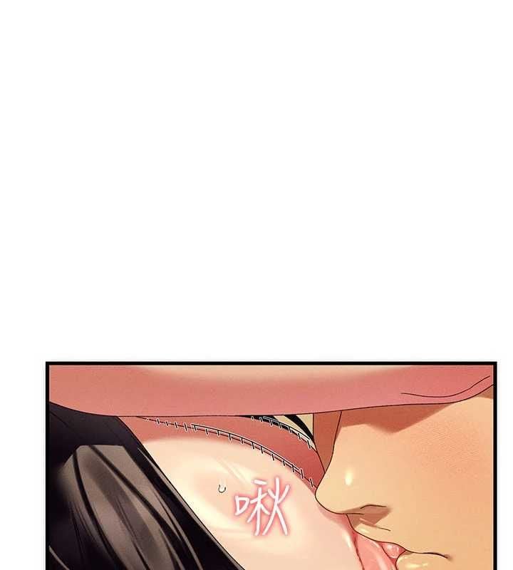 人妻回春馆 - 第12話-飢渴的人妻想吃大肉棒 - page 32