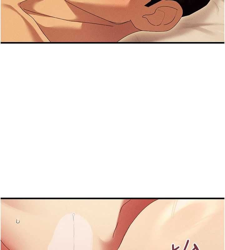 人妻回春馆 - 第12話-飢渴的人妻想吃大肉棒 - page 86