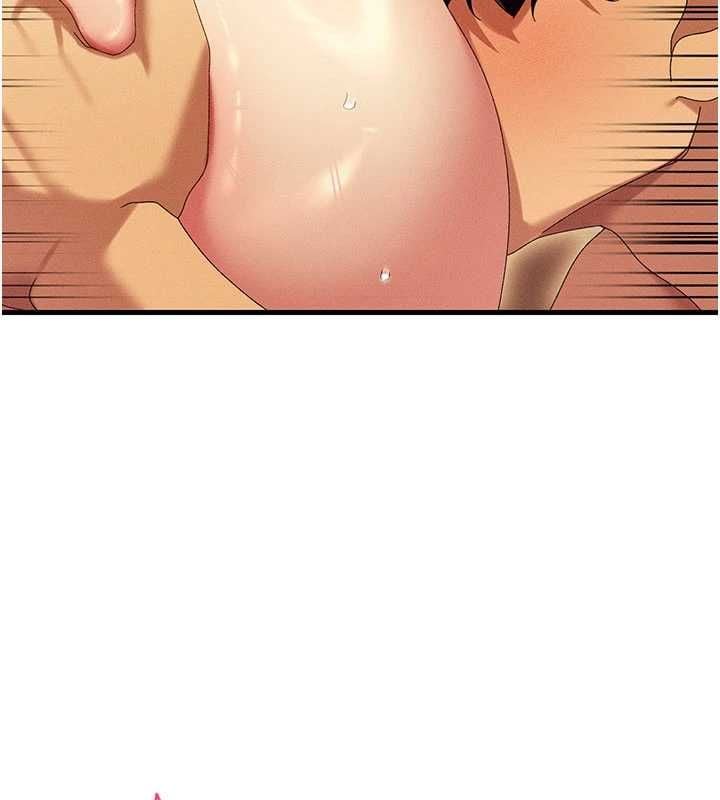 人妻回春馆 - 第12話-飢渴的人妻想吃大肉棒 - page 117