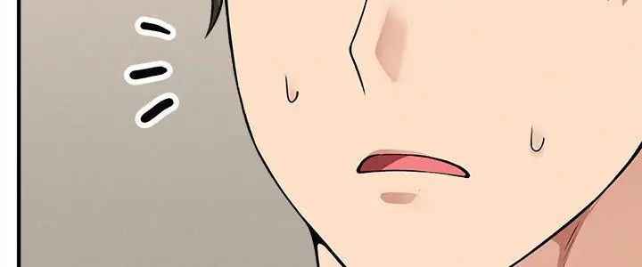 神秘的桌游 - 第12話 - page 5