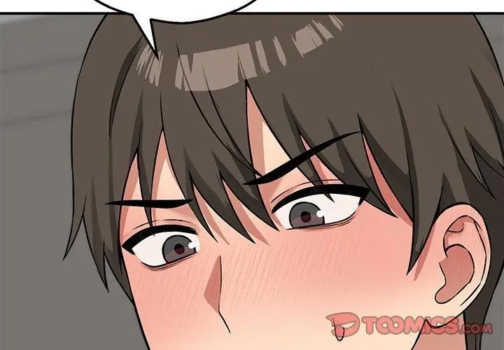神秘的桌游 - 第12話 - page 122