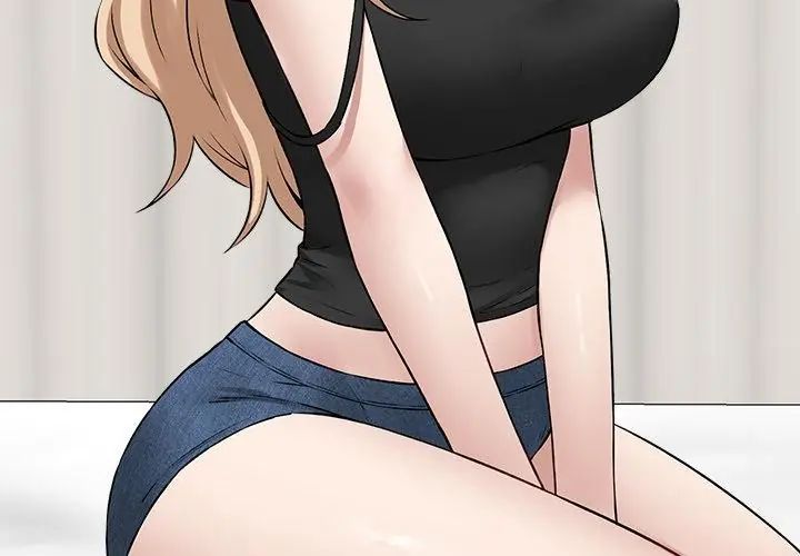 神秘的桌游 - 第12話 - page 125