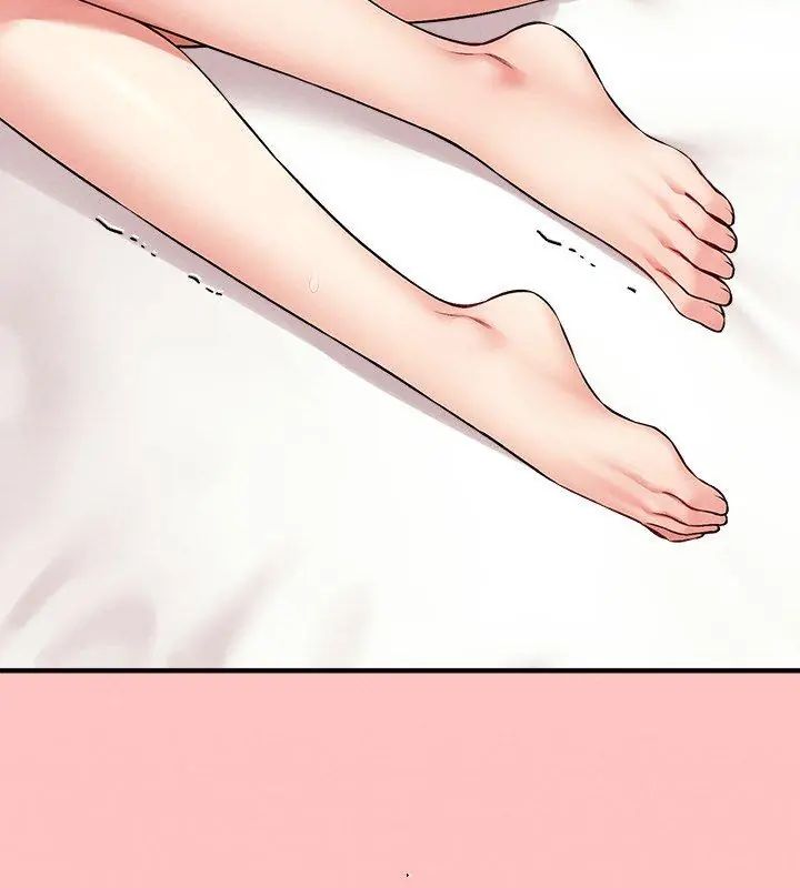 神秘的桌游 - 第12話 - page 174