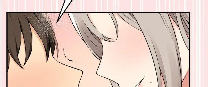 神秘的桌游 - 第1话 - page 5