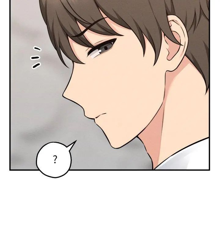 神秘的桌游 - 第1话 - page 102