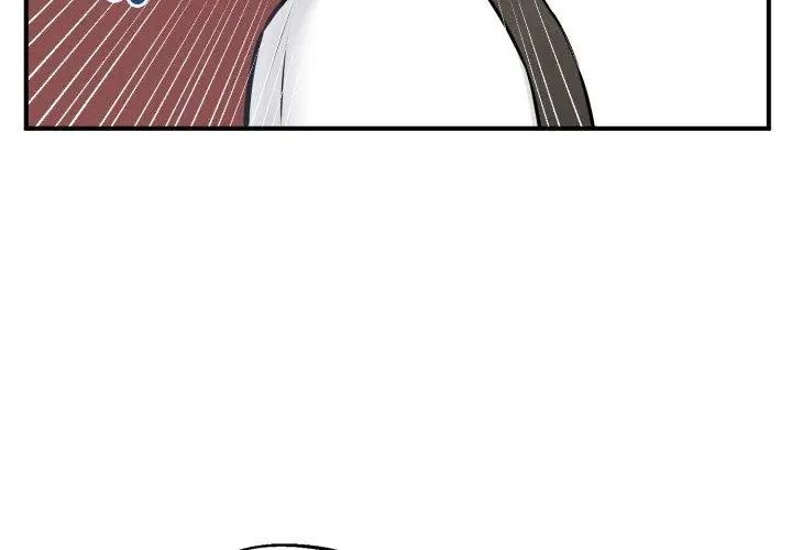 神秘的桌游 - 第1话 - page 149
