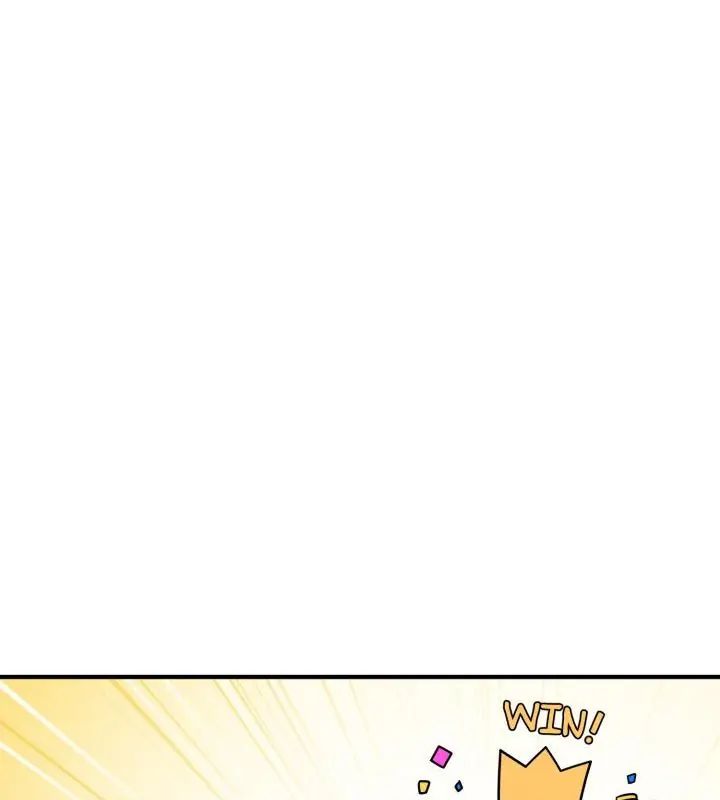 神秘的桌游 - 第1话 - page 168