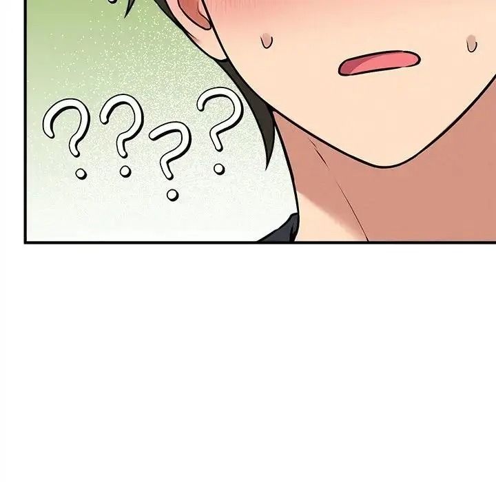 神秘的桌游 - 第21話 - page 7