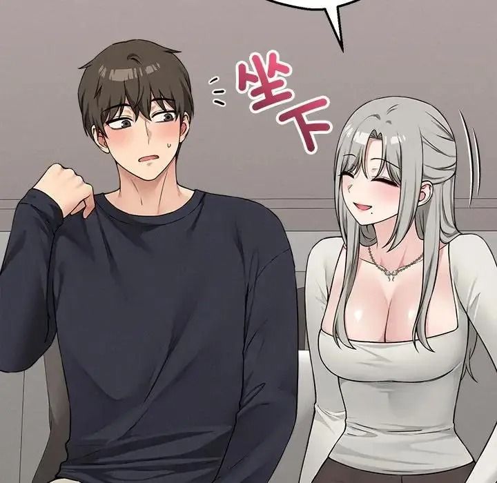 神秘的桌游 - 第21話 - page 49