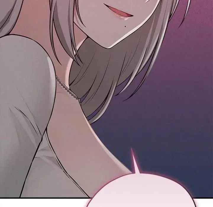 神秘的桌游 - 第21話 - page 59