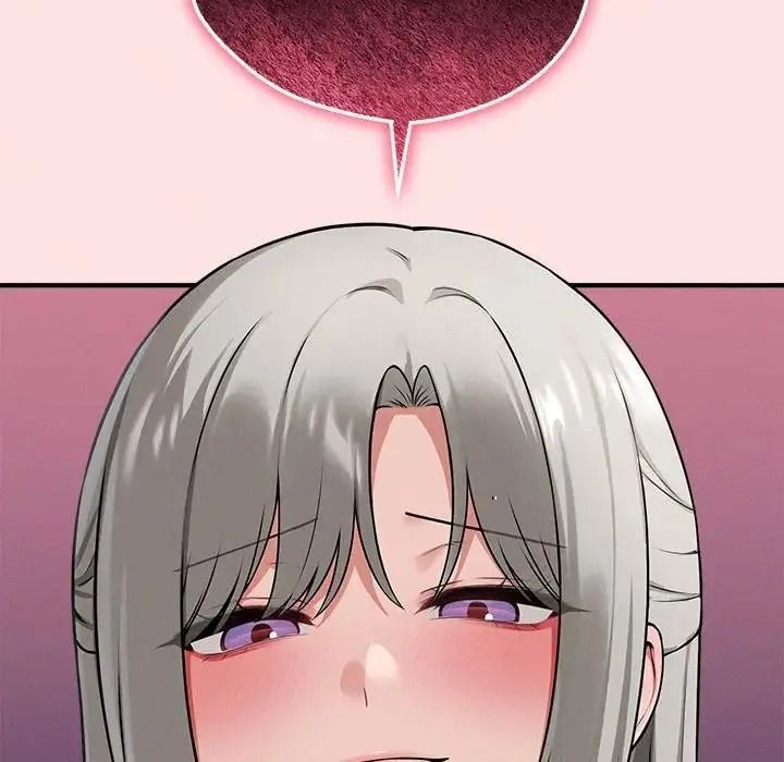 神秘的桌游 - 第21話 - page 144