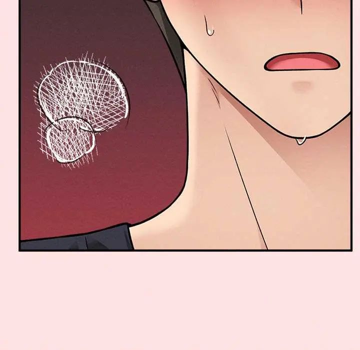 神秘的桌游 - 第14話 - page 21
