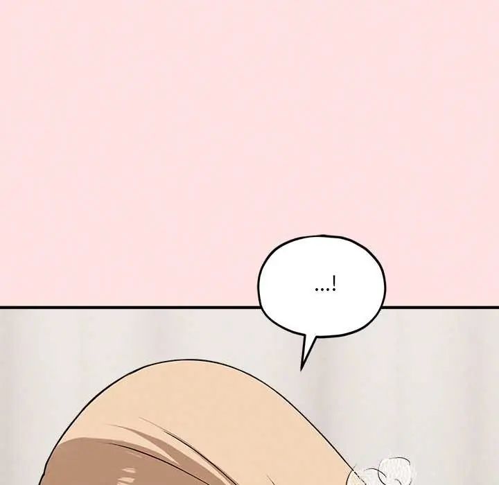 神秘的桌游 - 第14話 - page 22