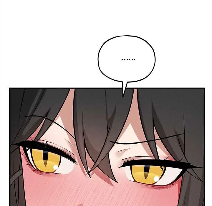 神秘的桌游 - 第14話 - page 108