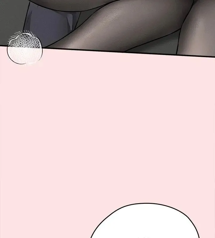 神秘的桌游 - 第8話 - page 31
