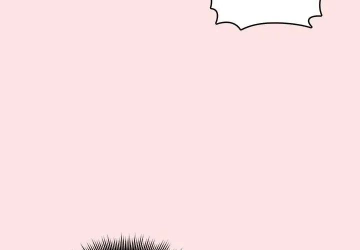 神秘的桌游 - 第8話 - page 44