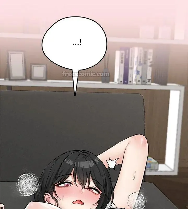 神秘的桌游 - 第8話 - page 75