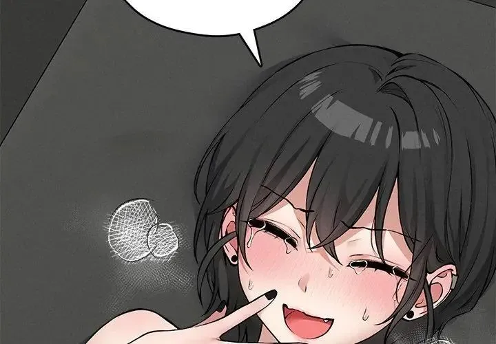 神秘的桌游 - 第8話 - page 119