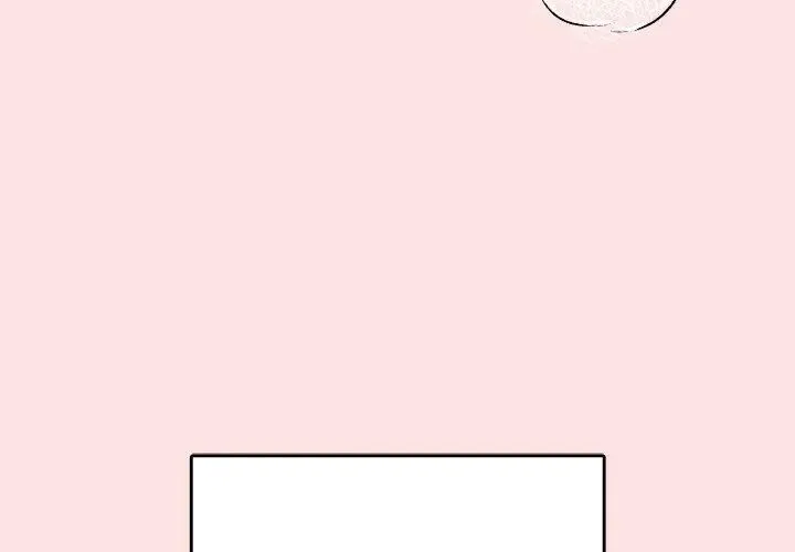神秘的桌游 - 第8話 - page 143