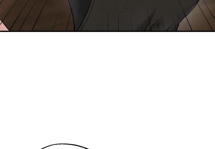 神秘的桌游 - 第3话 - page 77