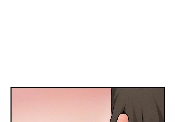 神秘的桌游 - 第3话 - page 98