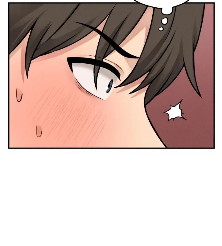 神秘的桌游 - 第3话 - page 133