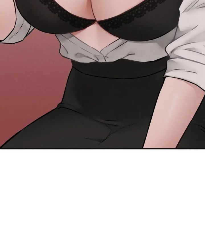 神秘的桌游 - 第3话 - page 136