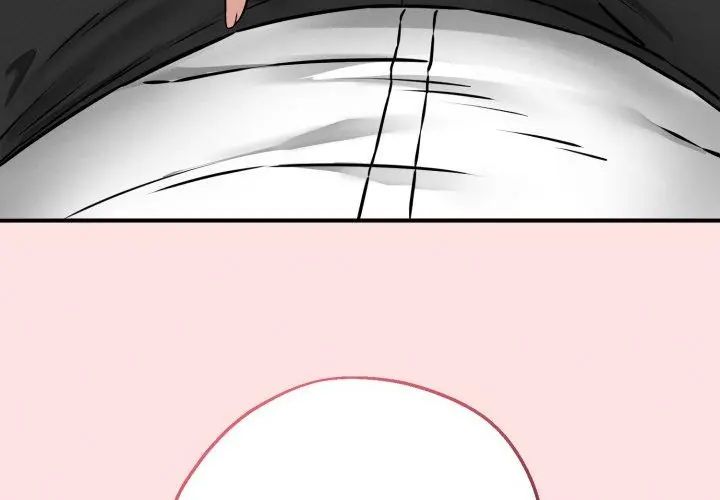 神秘的桌游 - 第3话 - page 155