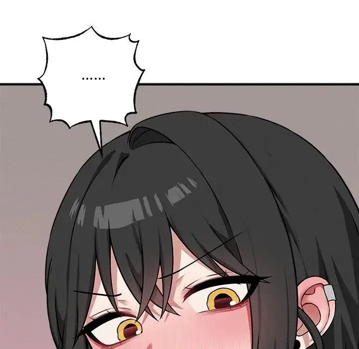 神秘的桌游 - 第20話 - page 26