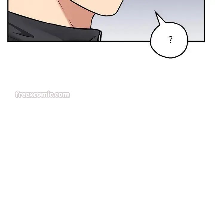神秘的桌游 - 第6話 - page 150
