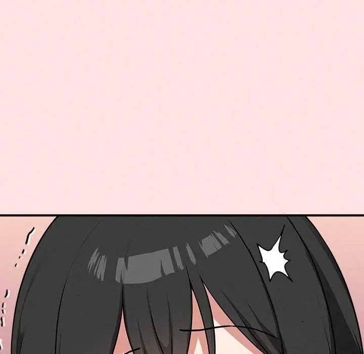 神秘的桌游 - 第19話 - page 25
