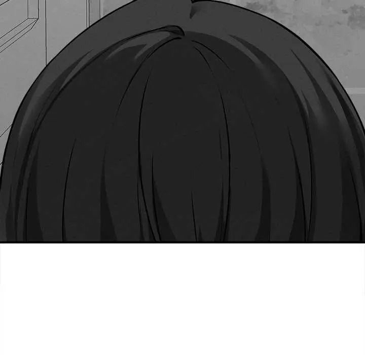 神秘的桌游 - 第19話 - page 29