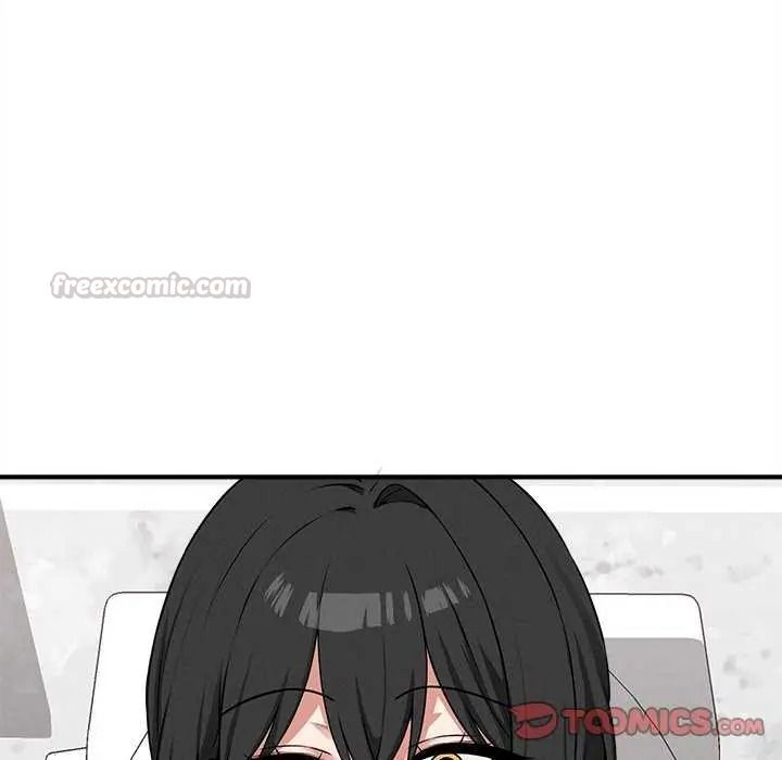 神秘的桌游 - 第19話 - page 30