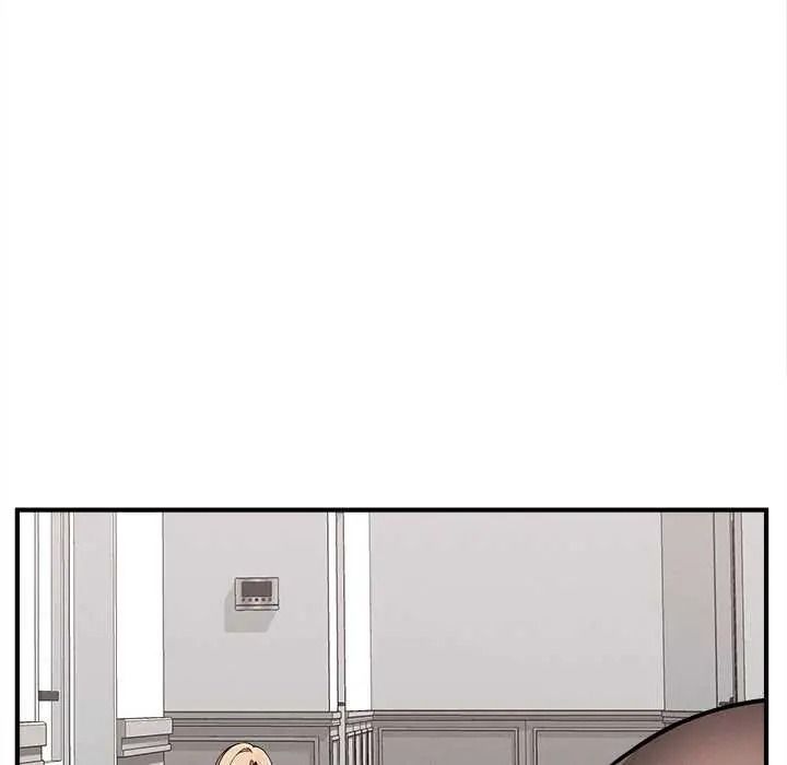 神秘的桌游 - 第19話 - page 38