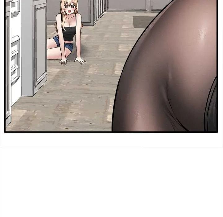 神秘的桌游 - 第19話 - page 39