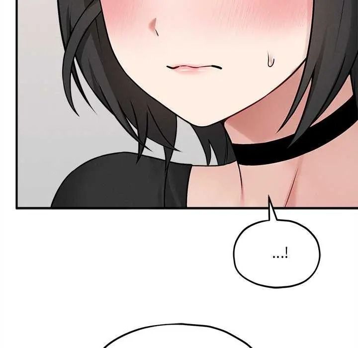 神秘的桌游 - 第19話 - page 65