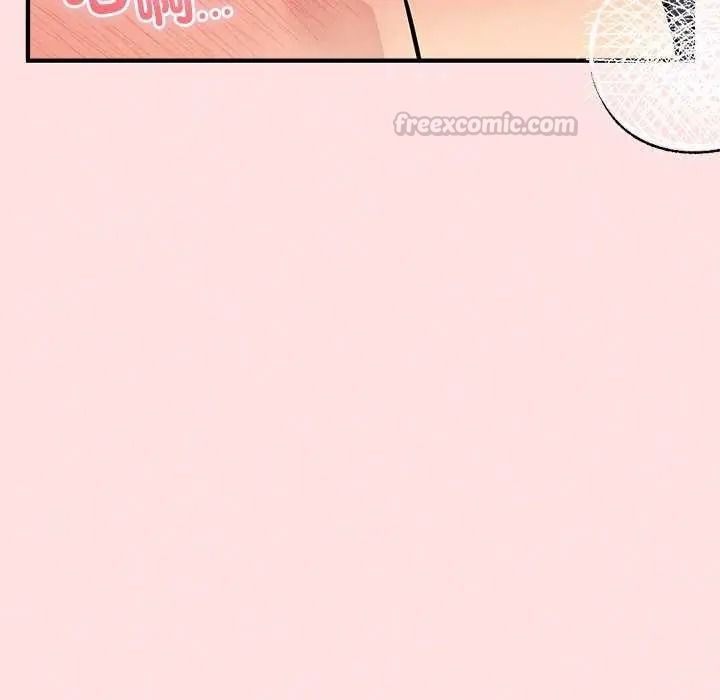 神秘的桌游 - 第19話 - page 150