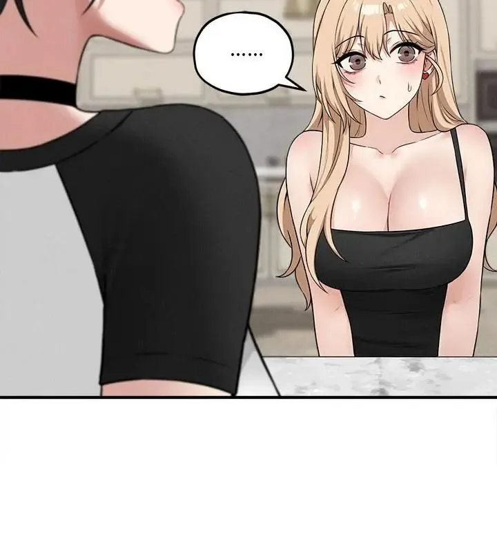 神秘的桌游 - 第16話 - page 22