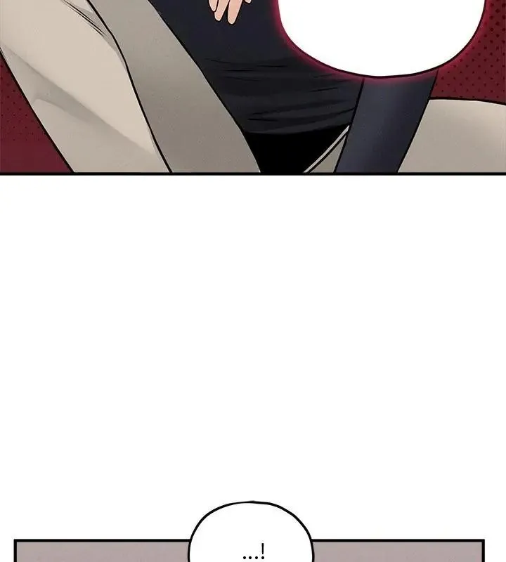 神秘的桌游 - 第16話 - page 58