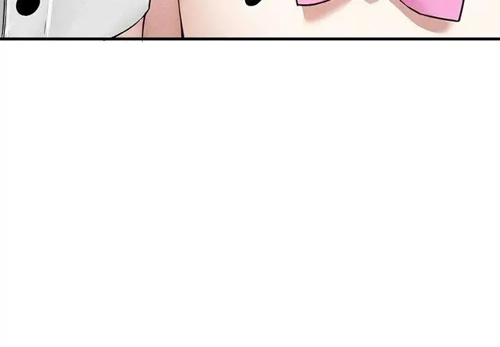 神秘的桌游 - 第16話 - page 95