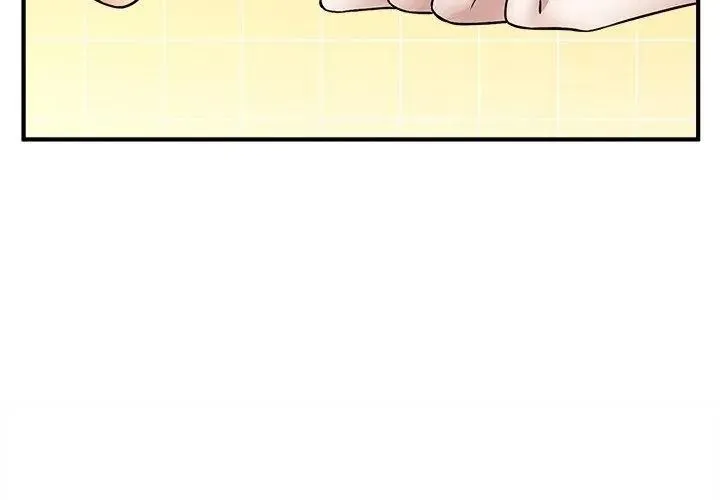神秘的桌游 - 第16話 - page 116