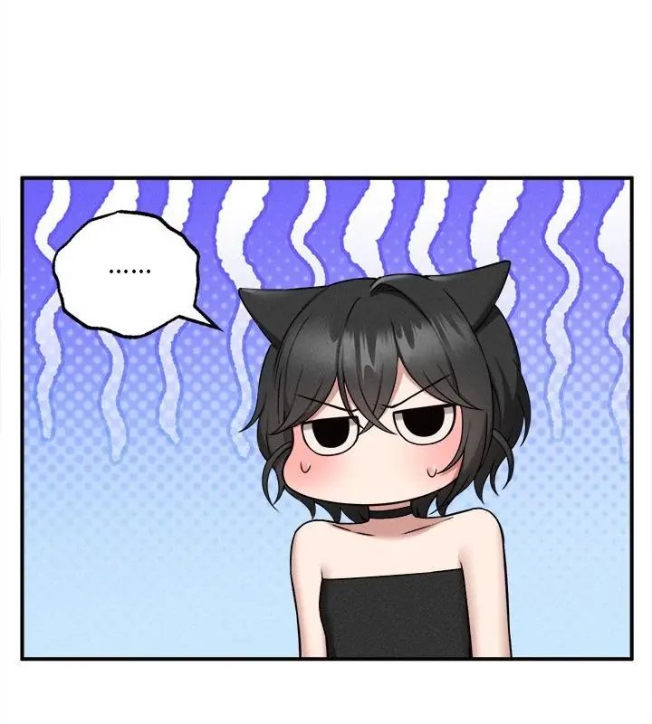 神秘的桌游 - 第4话 - page 106