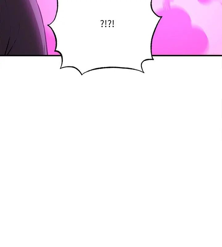 神秘的桌游 - 第4话 - page 153