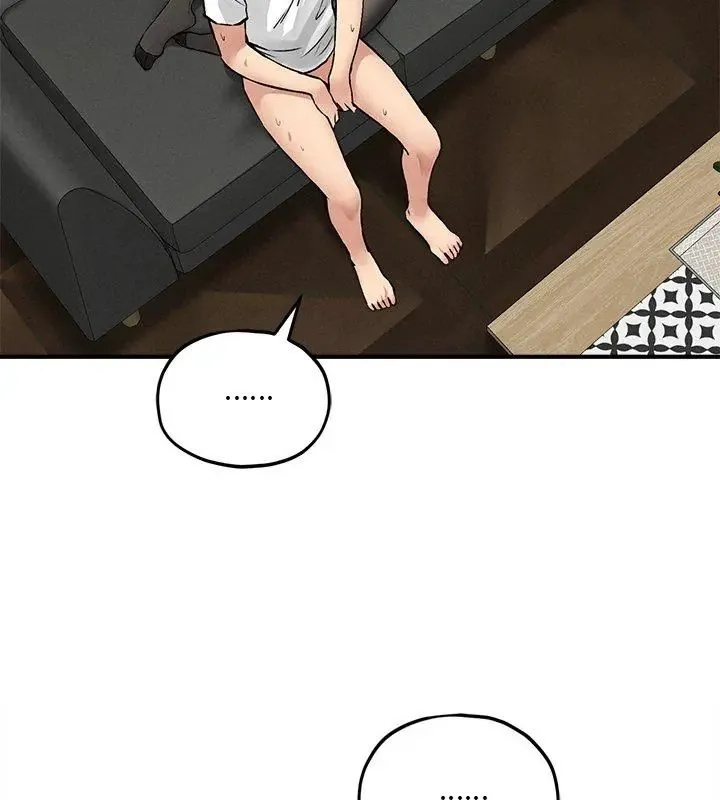 神秘的桌游 - 第10話 - page 33