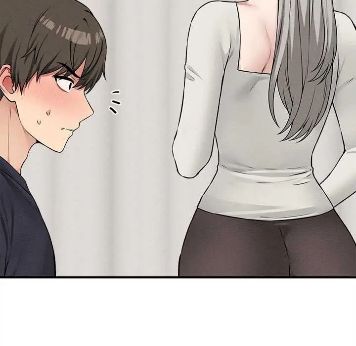 神秘的桌游 - 第17話 - page 41
