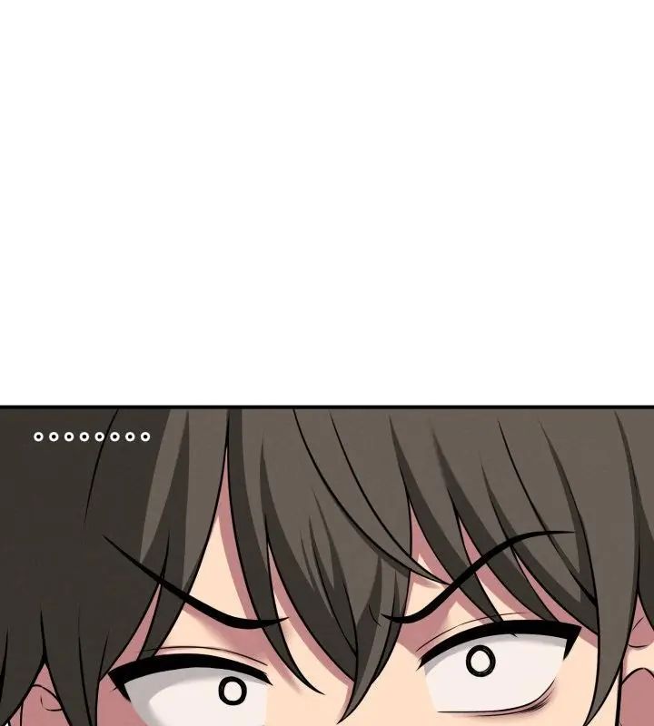 神秘的桌游 - 第2话 - page 28