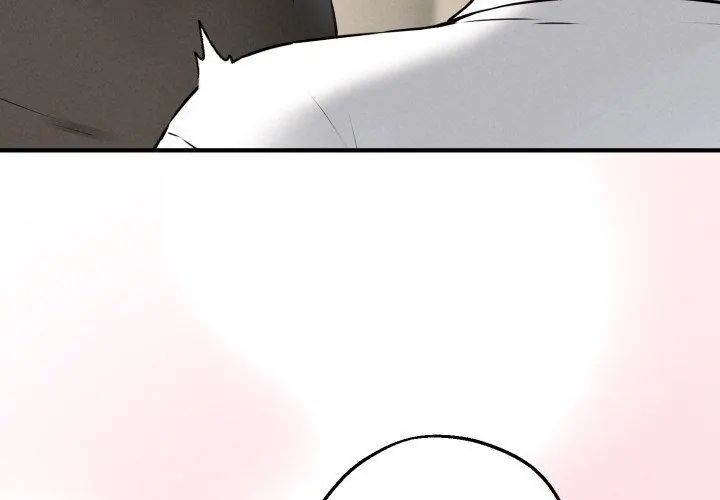 神秘的桌游 - 第2话 - page 38