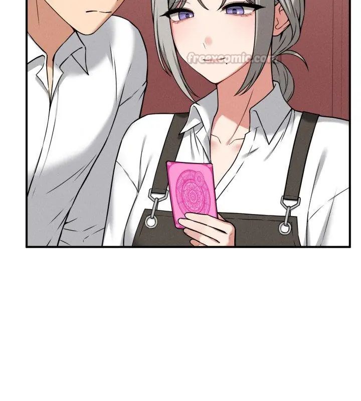 神秘的桌游 - 第2话 - page 75
